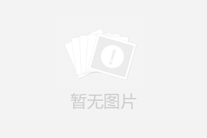 山東市場(chǎng)化售電是否提高了用電效率