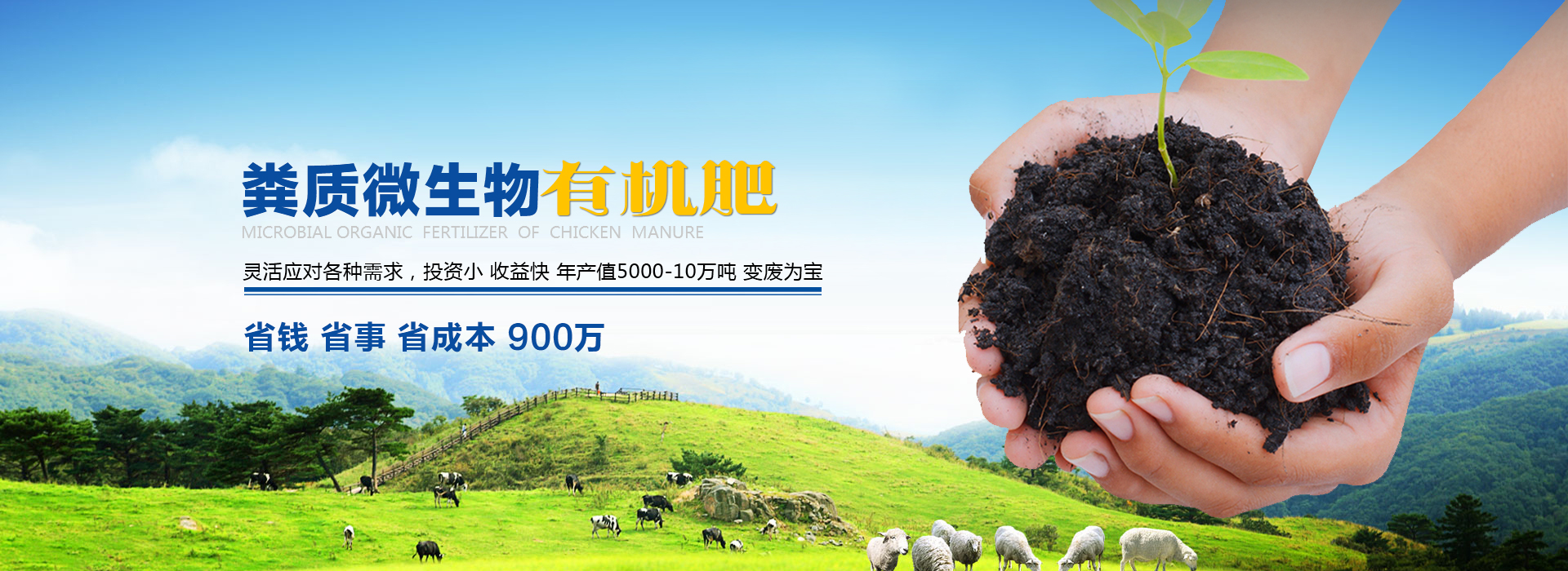 聯(lián)系我們