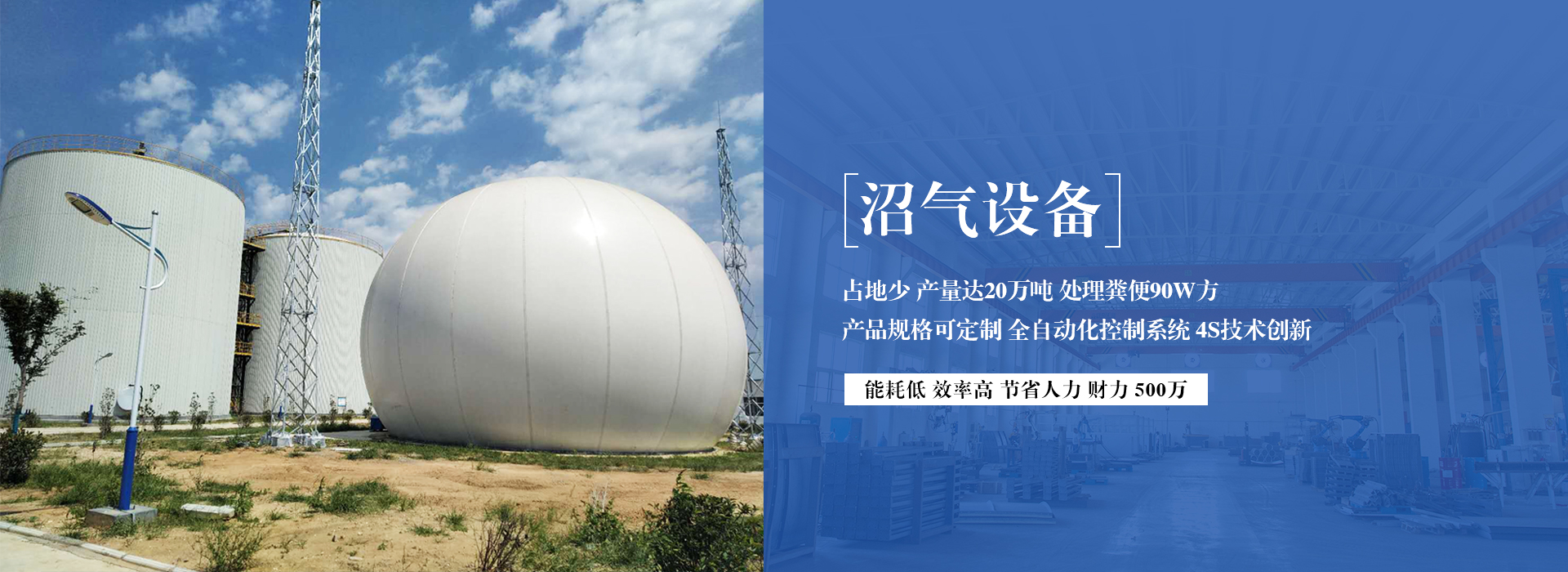 新聞中心