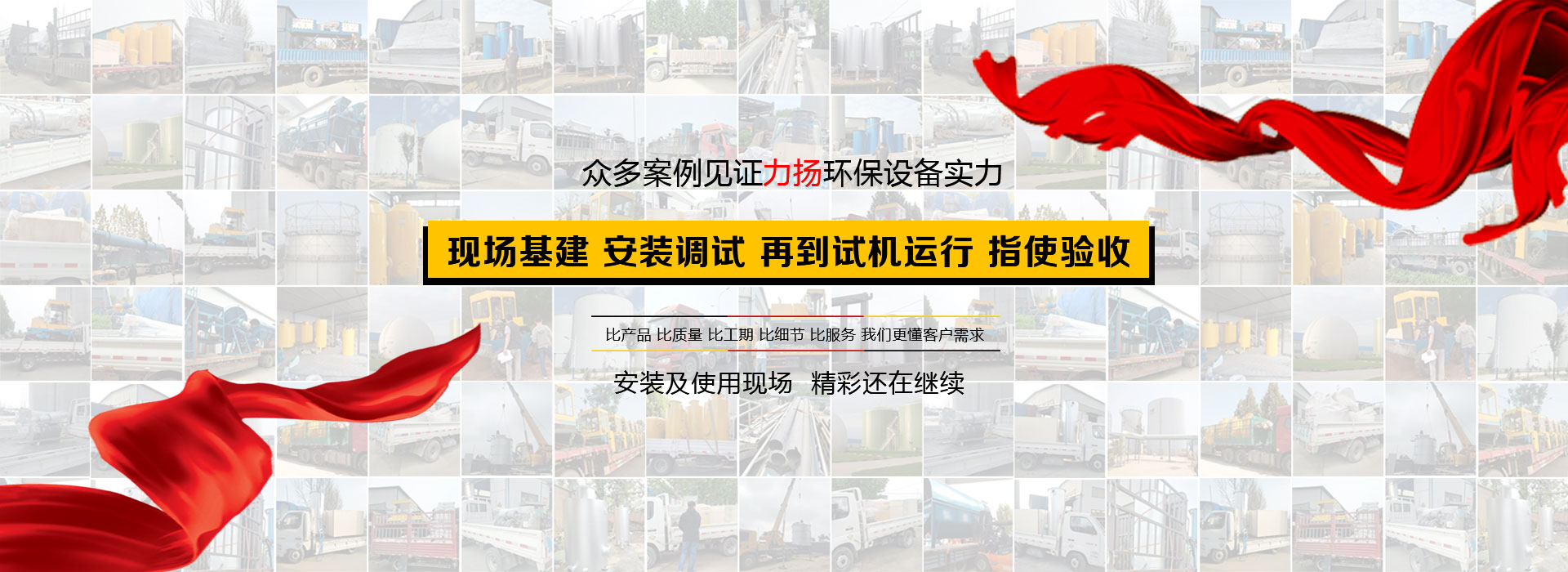 資質(zhì)證書