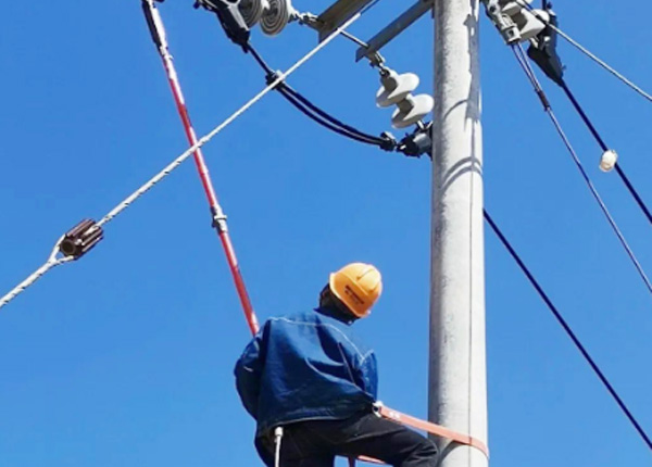電力市場化售電